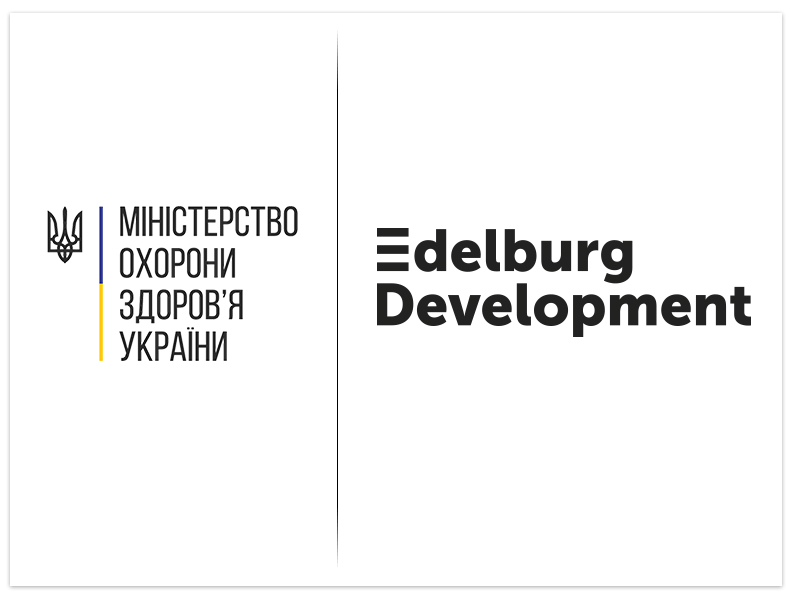 Ми робимо все можливе задля того, щоб ...