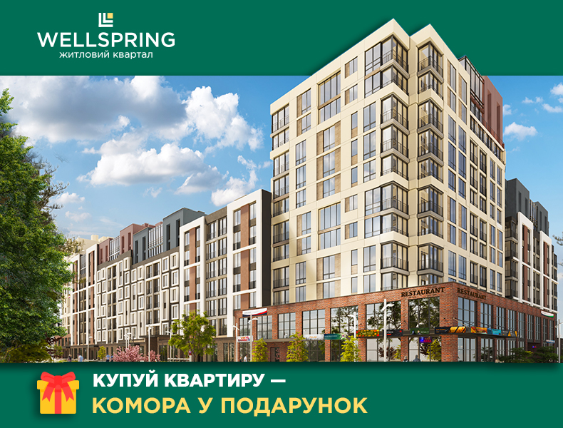 Зберігай тут все, що не потрібно у щоденному житті!